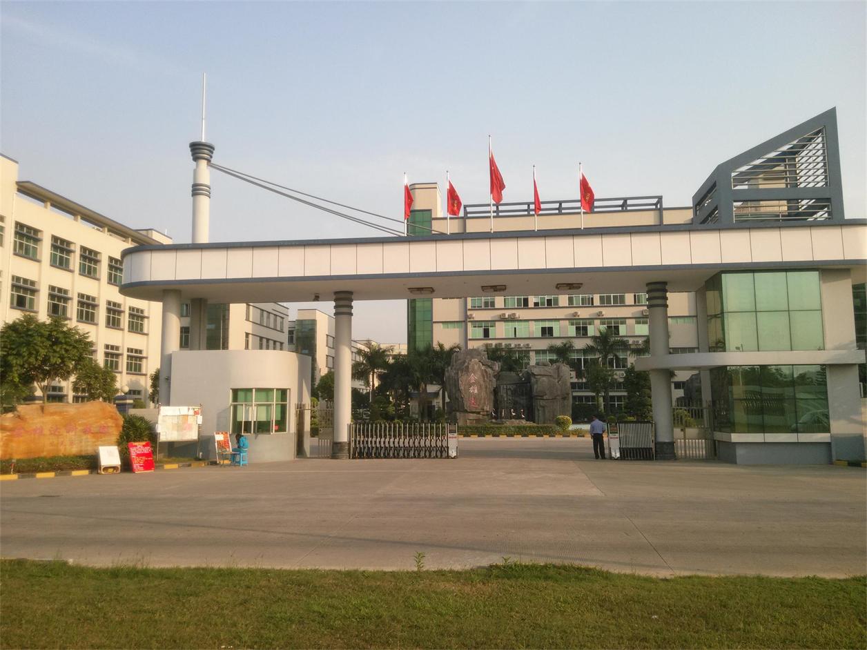 東莞市金彪交通設(shè)施工程有限公司